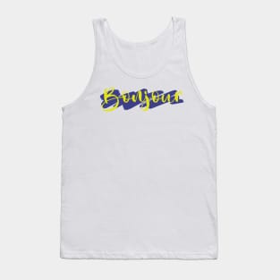 Bonjour Tank Top